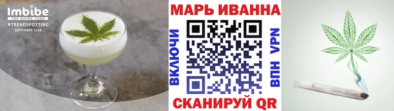 Cannafood конопля  Сосновый Бор 
