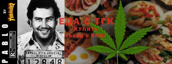ПСИЛОЦИБИНОВЫЕ ГРИБЫ Аркадак