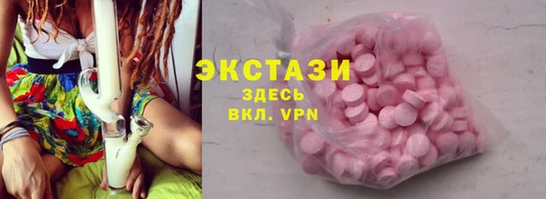 a pvp Арсеньев
