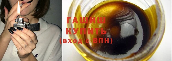 a pvp Арсеньев