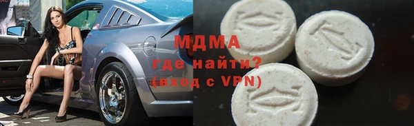 a pvp Арсеньев
