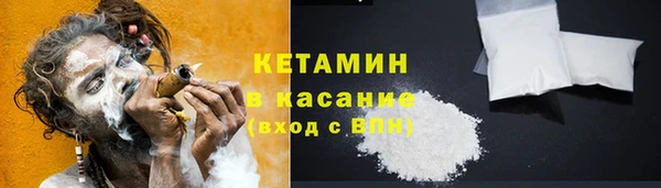 a pvp Арсеньев