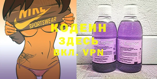 a pvp Арсеньев