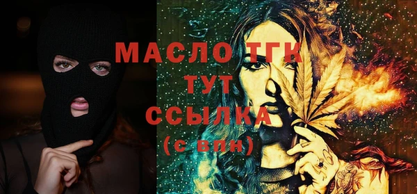 ПСИЛОЦИБИНОВЫЕ ГРИБЫ Аркадак