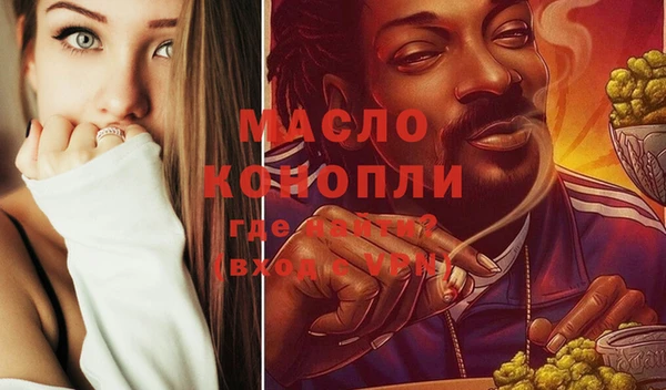 a pvp Арсеньев