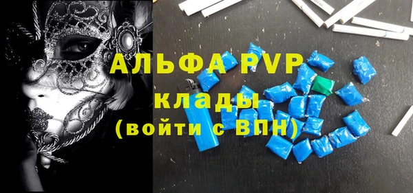 a pvp Арсеньев