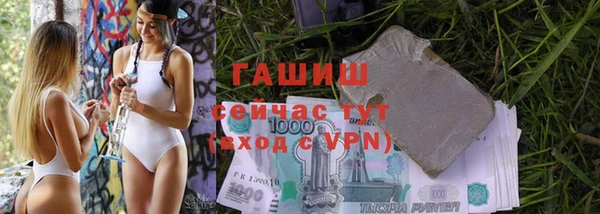 a pvp Арсеньев