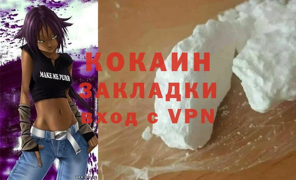 a pvp Арсеньев
