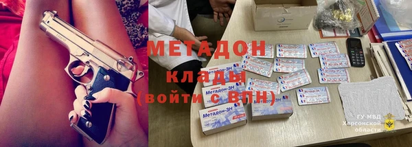 a pvp Арсеньев