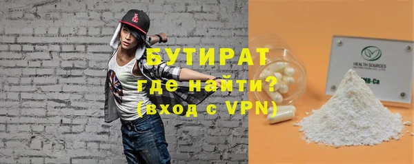 ПСИЛОЦИБИНОВЫЕ ГРИБЫ Аркадак
