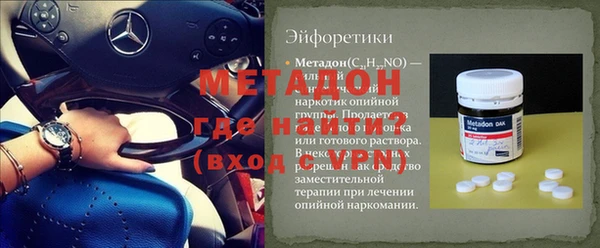 a pvp Арсеньев