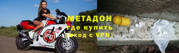 a pvp Арсеньев