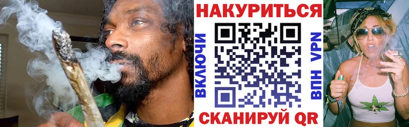 Марихуана LSD WEED  Сосновый Бор 